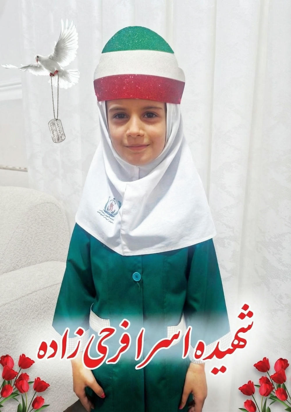 Asra Farahi Zade